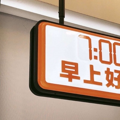 佳县FurryQQ群介绍